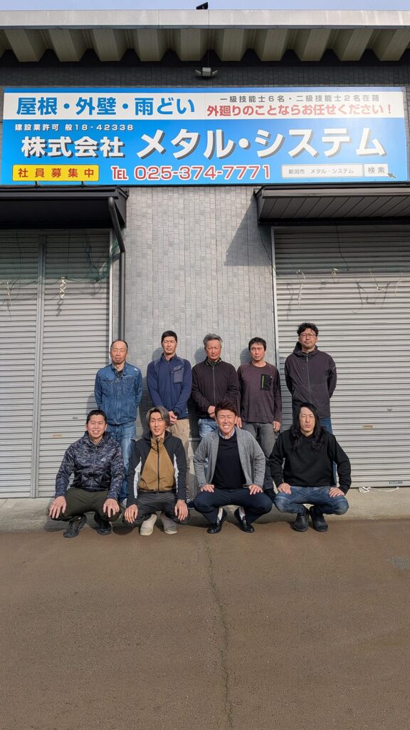 2026年　ゴールデンウィーク休暇のお知らせ
