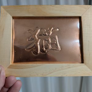 オガスタマルシェ